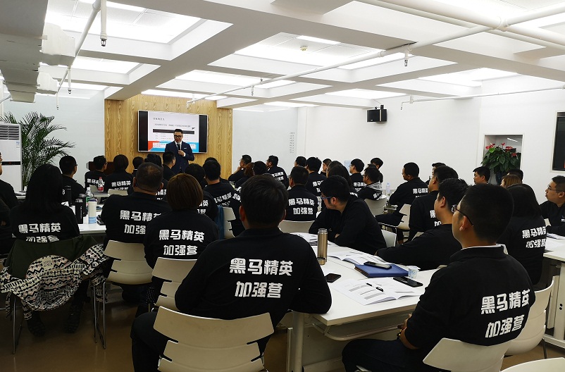 《激勵(lì)、溝通與團(tuán)隊(duì)建設(shè)》課程心得體會-曾志杰