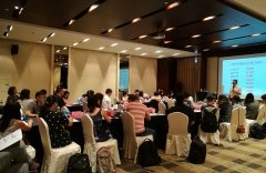 《領(lǐng)導(dǎo)力溝通與團(tuán)隊協(xié)作》走進(jìn)復(fù)宏漢霖生物技