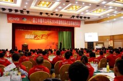 企業(yè)管理培訓(xùn)心得體會