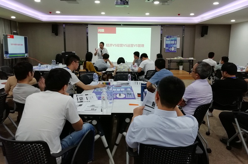 管理知識(shí)問答6.領(lǐng)導(dǎo)者應(yīng)具備哪些素質(zhì)？