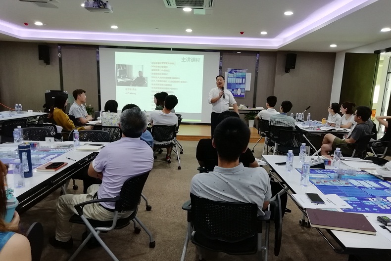 績(jī)效管理：BSC、KPI、績(jī)效輔導(dǎo)