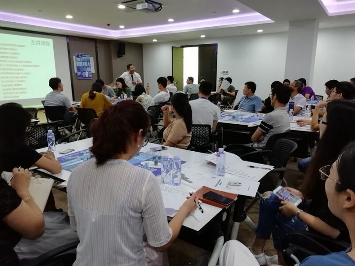 沙盤模擬式績(jī)效考核與薪酬體系設(shè)計(jì)暨KPI+BSC特訓(xùn)營(yíng)