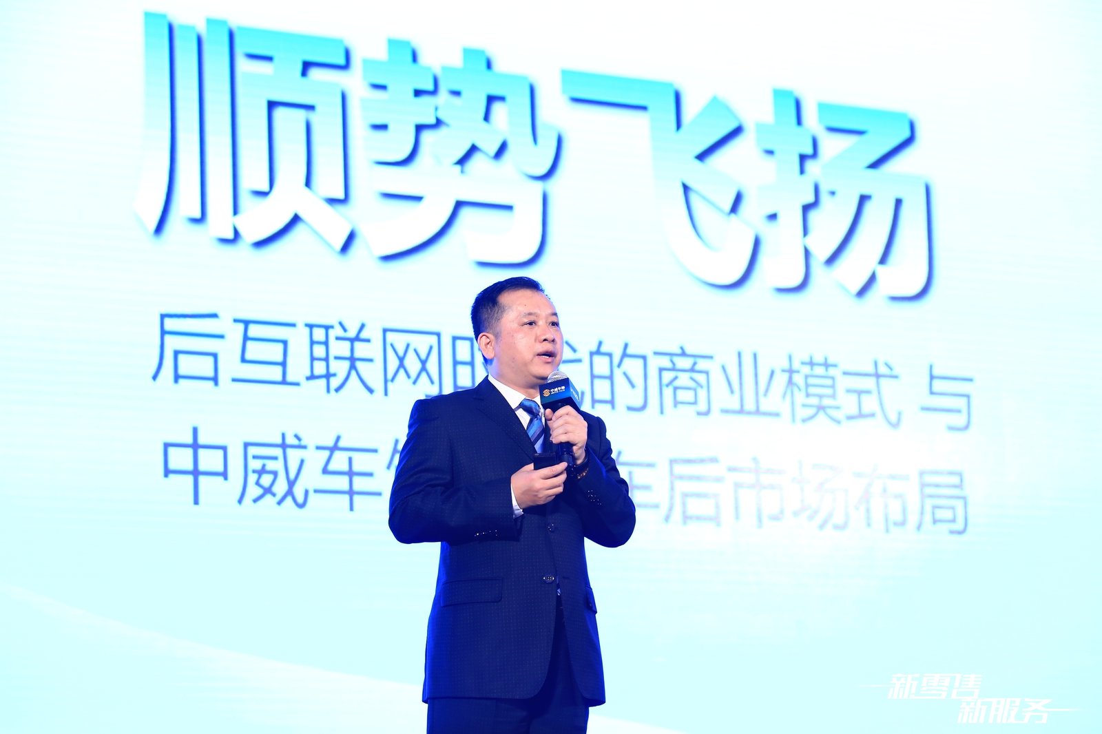 領(lǐng)導者必修的7項能力之五：組織能力